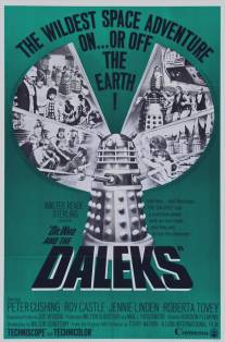 Доктор Кто и Далеки/Dr. Who and the Daleks (1965)