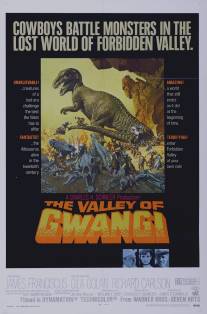 Долина Гванги/Valley of Gwangi, The (1969)