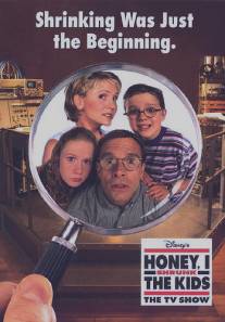 Дорогая, я уменьшил детей/Honey, I Shrunk the Kids: The TV Show (1997)