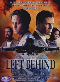 Формула Эдема/Left Behind (2000)