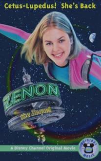 Ксенон: Продолжение/Zenon: The Zequel (2001)