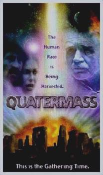 Куотермасс/Quatermass