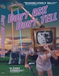 Не говори - тебя не спросят/Don't Ask Don't Tell (2002)