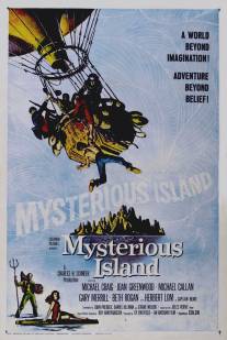 Остров приключений/Mysterious Island (1961)