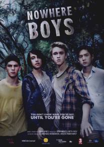 Потерянные/Nowhere Boys (2013)