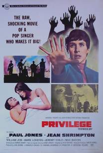 Привилегия/Privilege (1967)