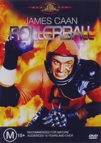 Роллербол/Rollerball (1975)