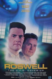 Розуэлл/Roswell (1994)