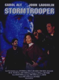 Штурмовик/Storm Trooper (1998)