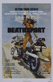 Смертельный спорт/Deathsport (1978)