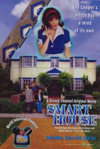 Умный дом/Smart House (1999)