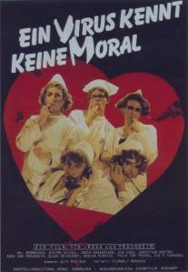 Вирус морали не знает/Ein Virus kennt keine Moral (1986)