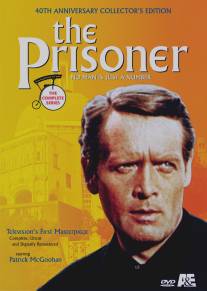 Заключенный/Prisoner, The (1967)