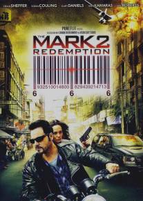 Знак: Искупление/Mark: Redemption, The (2013)