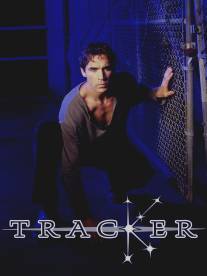 Звездный охотник/Tracker (2001)