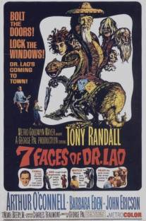 7 лиц доктора Лао/7 Faces of Dr. Lao (1964)