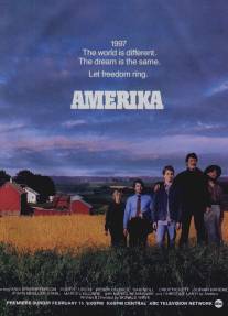 Америка/Amerika (1987)