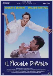 Чертенок/Il piccolo diavolo (1988)