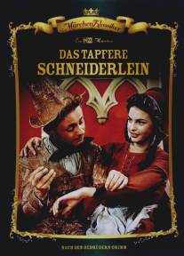 Das tapfere Schneiderlein (1956)