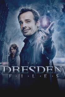 Детектив Дрезден: Секретные материалы/Dresden Files, The (2007)