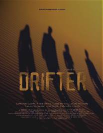 Drifter (2008)