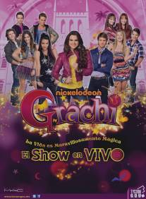 Грачи/Grachi (2011)