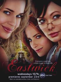 Иствик/Eastwick (2009)