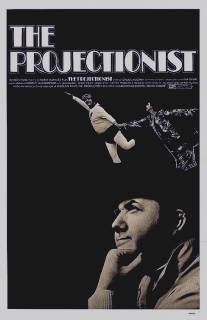 Киномеханик/Projectionist, The (1971)