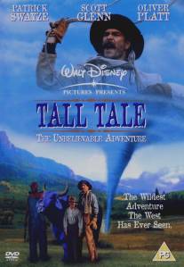 Легенды дикого запада/Tall Tale (1995)