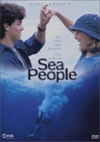 Люди моря/Sea People (1999)