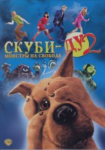 Скуби-Ду 2: Монстры на свободе/Scooby Doo 2: Monsters Unleashed (2004)