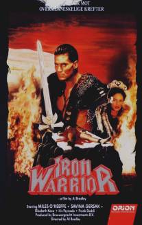 Стальной воин/Iron Warrior (1987)