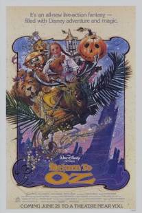 Возвращение в страну Оз/Return to Oz (1985)