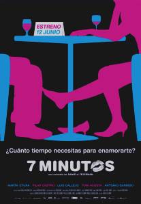 7 минут/Siete minutos (2009)