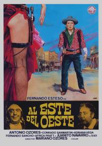 Al este del oeste (1984)