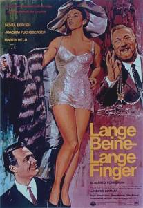 Длинные ноги, длинные пальцы/Lange Beine - lange Finger (1966)