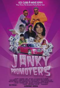 Дрянные промоутеры/Janky Promoters, The (2009)