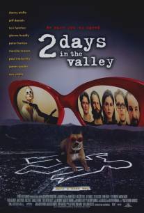 Два дня в долине/2 Days in the Valley (1996)