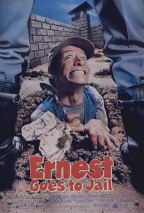 Эрнест идет в тюрьму/Ernest Goes to Jail (1990)