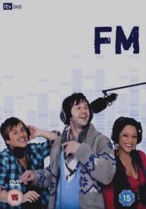 FM (2009)