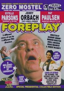 Fore Play (1975)