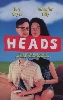 Головы/Heads (1993)