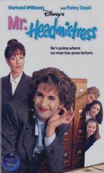 Господин директриса/Mr. Headmistress (1998)