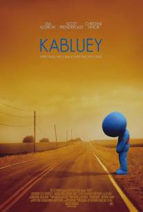 Каблуи/Kabluey (2007)