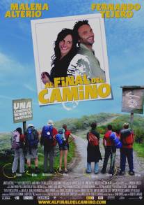 Конец пути/Al final del camino (2009)