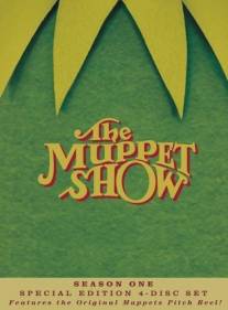 Маппет-Шоу/Muppet Show, The (1976)