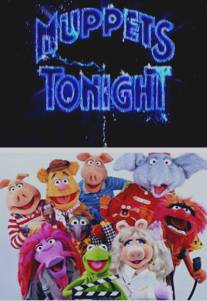 Маппеты/Muppets Tonight (1996)