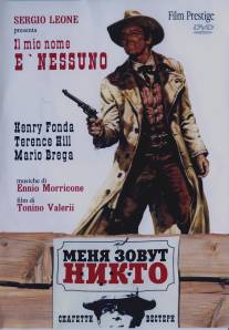 Меня зовут Никто/Il mio nome e Nessuno (1973)