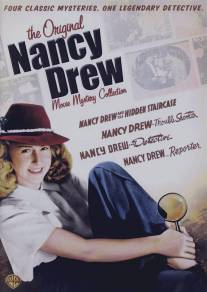 Нэнси Дрю - Детектив/Nancy Drew: Detective (1938)