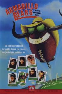 Необходимая жестокость/Necessary Roughness (1991)